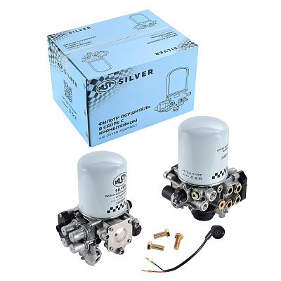 Осушитель X6000 в сборе с фильтром осушителем (AST0342013/DZ9L149360133) OEM AST Silver