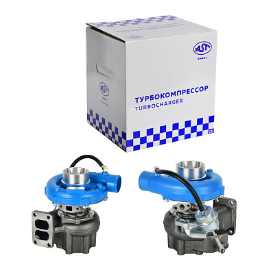 Турбина FOTON 1254, 1354, 5122 PERKINS (AST1543/T2674A082)  AST Smart