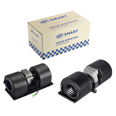 Мотор отопителя HOWO C7H (AST0442025/811W61942-0003/5) AST Smart