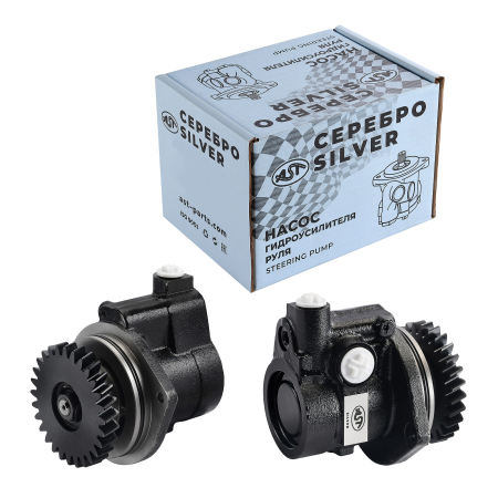 Насос ГУР SHAANXI WP12.375/WP13 E50  X6000/X3000 Z=28 (AST0183002/DZ97189470215/DZ97319470213/DZ97189470213/DZ97319470215) AST Silver