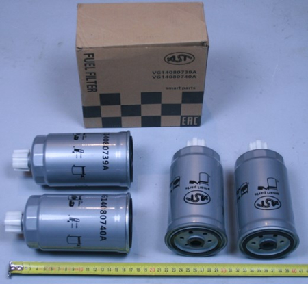 Фильтр топливный UC220+UC220C (39A+40A) (комплект 2шт) (AST1678/614080739A/614080740A) AST Smart