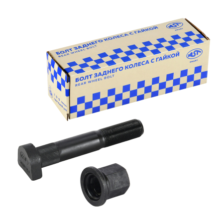 Шпилька колеса с гайкой AST D-23 L-132/144 (10.9) с насечкой ОТКРЫТАЯ (AST1743) Smart