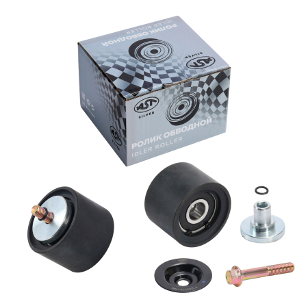 Ролик обводной WP12/WP13.480/550 МАЗ/SHAANXI плоский (AST1372/612630061100) AST Silver
