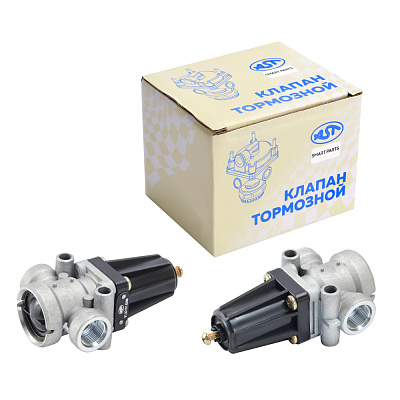 Клапан тормозной воздушный SHAANXI/HOWO T5G (AST1059/81.52101.6269/WG9000360549) AST Smart