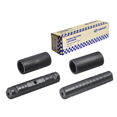 Палец рессоры SHAANXI/HOWO T5G/FOTON 4189,4259 с втулкой (HRC>50) (AST1116/WG9000520078+199100520065) AST  Smart