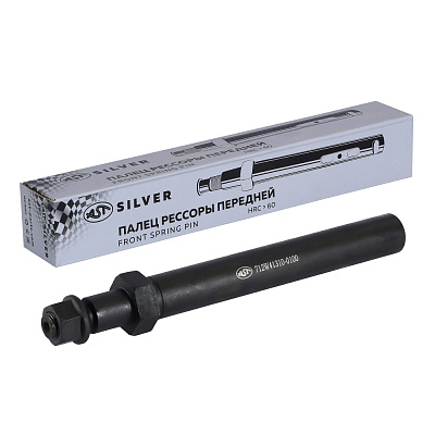 Палец рессоры передней HOWO T5G/C7H/TX SITRAK под гидроцилиндр с гайкой (HRC>60) (AST1121/712W413100100) AST Silver