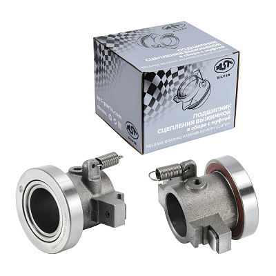 Подшипник выжимной FOTON 1069 в сборе (AST1145/S646L-092/16FT12-02050/1602131-00003/360111/4860) OEM AST Silver