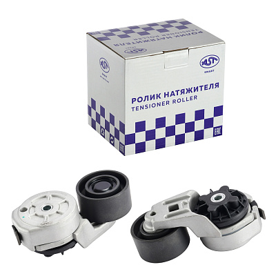 Ролик натяжной WD615/WP10 плоский (AST1321/612600060568/VG2600060313)  AST Smart