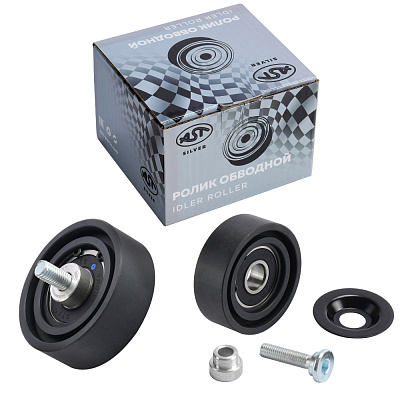 Ролик обводной WP12/WP13 МАЗ/SHAANXI плоский  (AST1370/612630060881/612630060010) AST Silver