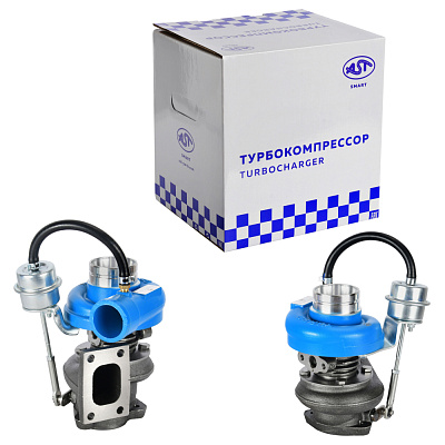 Турбина FOTON 1069, 1093 E3 маленькая PERKINS (AST1541/T64801017)  AST Smart