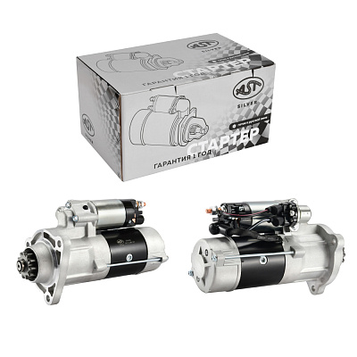 Стартер CUMMINS FOTON AUMAN 4189, 4259 ISG12 E5 (AST1384/3698436/3695899F/3695772/M105R3075SE) AST Silver