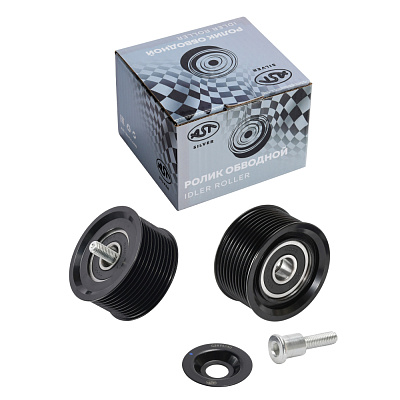 Ролик обводной DONG FENG GX (AST1755/C2874240) AST Silver