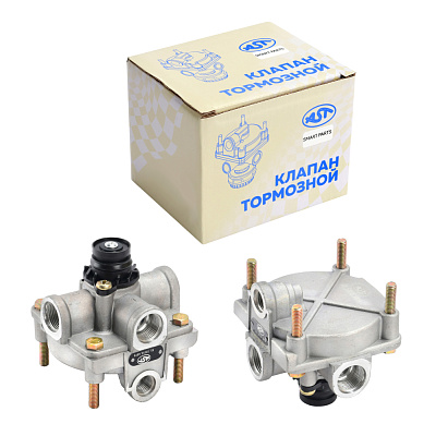 Клапан тормозной воздушный (AST1056/WG9000360506/81.52116.6070/WG9000360524) AST Smart