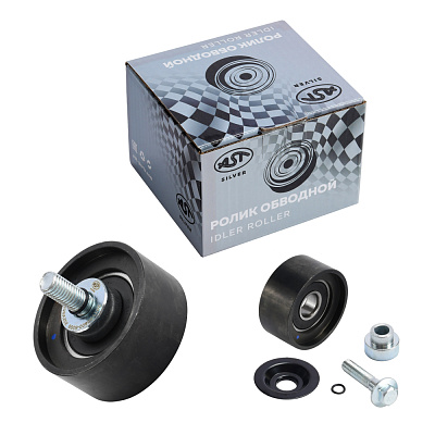 Ролик обводной MC11/MC13 HOWO T5G плоский (AST1362/201V95800-6099/202V95800-6098) AST Silver